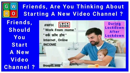 Why & How I Started Dailymotion Channel - #LearnEarnNews24x7 - @LearnEarnNews24x7 - #LEN24x7 - @LEN24x7 - #Neuz24x7 - @Neuz24x7