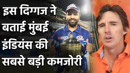 Brad Hogg points out Mumbai Indians's biggest weakness on his Youtube channel | Oneindia Sports