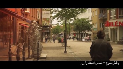 فیلم کوتاه دنیای جدید من (زندگی در سوئد ) قسمت دوم