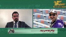 یونسی پور:پرسپولیس مغلوب غرور و بی تجربگی گل محمدی در داربی شد