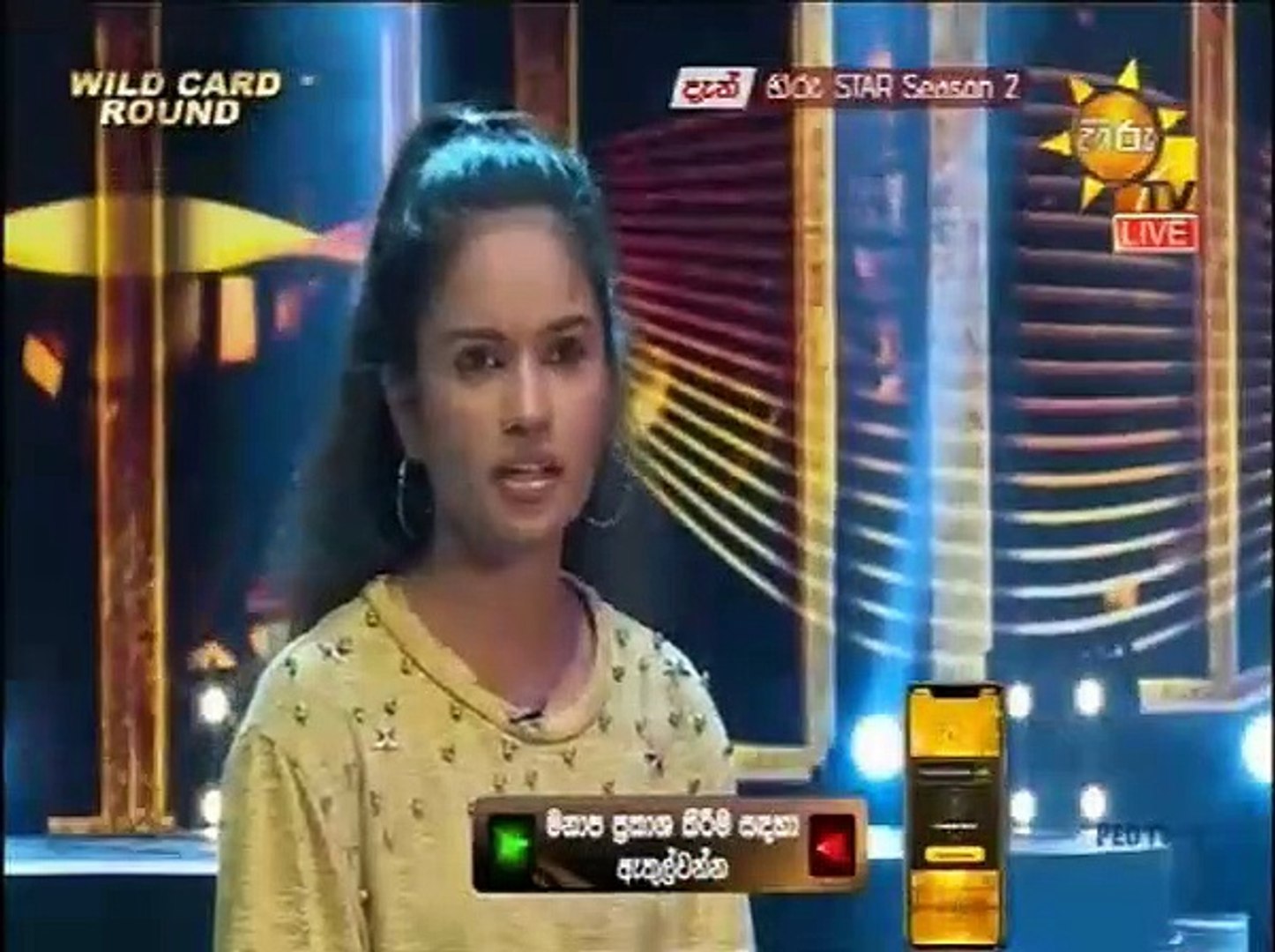 Hiru Star SEASON-2 2020.08.30  Part 2