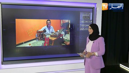 ترندينغ النهار:  منارة للطلاب العلم.. ابرز ما تداولته مواقع التواصل الإجتماعي