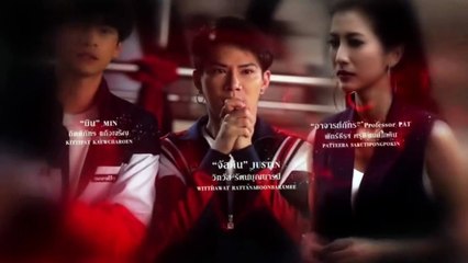 ลองของ ซีรีส์ Ep.8 1-3 ตอนจบ