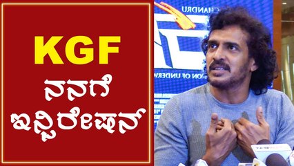 ಓಂ ಆದ್ಮೇಲೆ ನಾನು ಎಂಜಾಯ್ ಮಾಡಿದ ಸಿನಿಮಾ ಇದು | Filmibeat Kannada