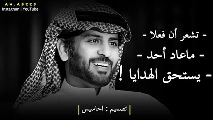 تشعر ان فعلا ما عاد احد يستحق الهدايا