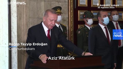 Erdoğan'dan 30 Ağustos mesajı: Doğu Akdeniz'de tehdit, yıldırma ve şantaj diline boyun eğmeyeceğiz