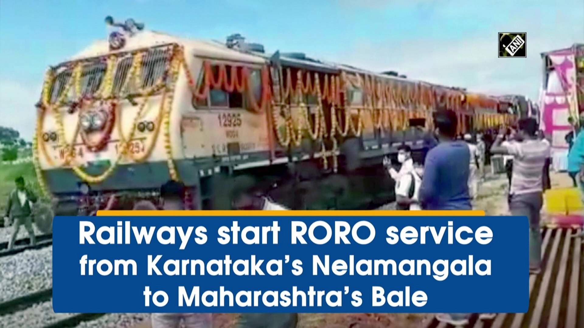 Railways start RORO service from Karnataka's Nelamangala to Maharashtra's  Bale - video Dailymotion