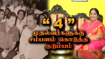 4 முதல்வர்களுக்கு சம்பளம் கொடுத்த குடும்பம் | ALS PRODUCTION |REWIND RAJA EP-04 | FILMIBEAT TAMIL