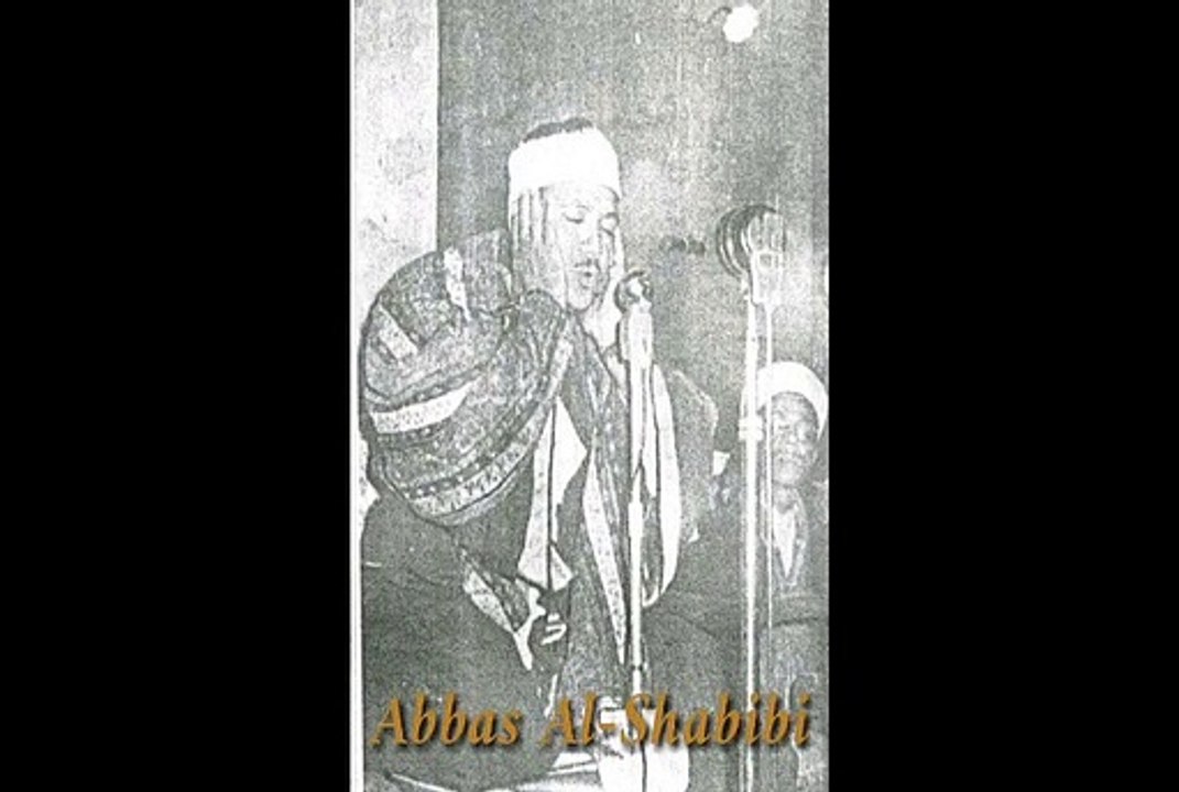 مقطع نادر من روائع الشيخ عبد الباسط عبد الصمد رحمه آلله(480P)_1