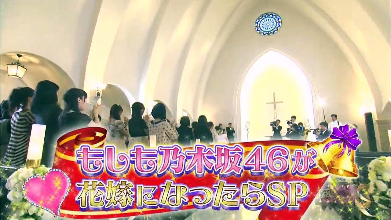 Nogibingo 3 4 もしも乃木坂46が花嫁になったらsp 前半 動画 Dailymotion