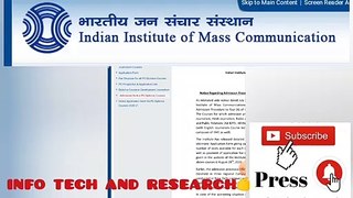iimc Journalism 2020 admission process detail || Selection कैसे होगा । Indian institute of mass communication university