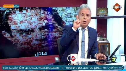 اول تعليق من #معتز_مطر على شائعة هروبه من #تركيا ..!!