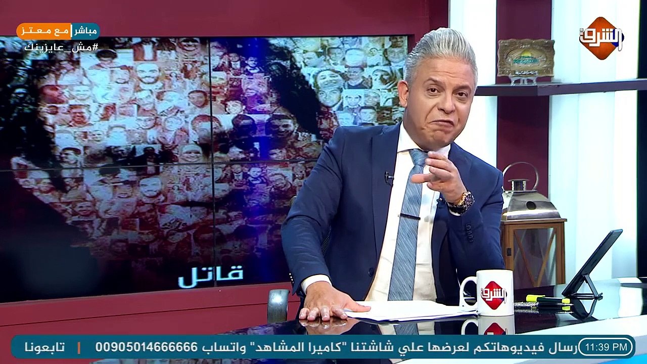 #معتز_مطر يكشف سر إهانة #مرتضي_منصور لـ رئيس حكومة السيسي امام الشعب ..!!
