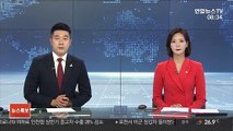 '정치공작' 원세훈 2심 선고…징역 15년 구형