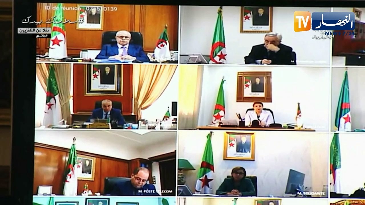 رئيس الجمهورية عبد المجيد تبون يترأس إجتماعا لمجلس الوزراء