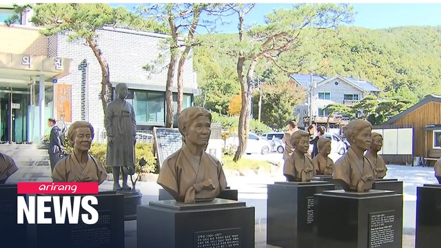 Lee Mak-dal, victim of Japan's wartime sex slavery, dies at age 97