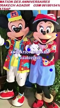 ANIMATION DES ANNIVERSAIRES AGADIR.0618015410