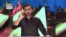 Dastan e Karbala - Part 3 - Waseem Badami - 10th Muharram | ARY Digital