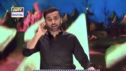 Dastan e Karbala - Part 3 - Waseem Badami - 10th Muharram | ARY Digital