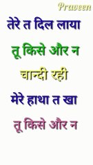 New Sad Status 2020  Naveen Punia.....