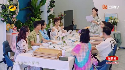 妻子的浪漫旅行第四季 第12期 20200822 part 2/2