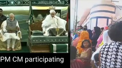 PM, CM moharram noha participating|lockdown 2020 moharram2020|simple tajiya celebrate |normal celibate taziya