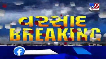 Gujarat Rains Car swept away after breach in canal at Talaviya Shanala village of Morbi  TV9News