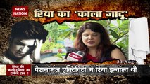 Rhea chakraborty truth of black world watch this special show