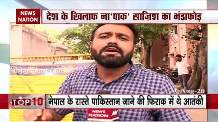 खालिस्तानी आतंकियों के ISI से जुड़े तार