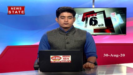 हीर खान को लेकर बड़ा खुलासा, पाकिस्‍तान के कुछ लोगों से संपर्क में थी