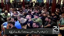 Azan-e-Ali Akbar | Imam Bargah Shah Gardez Multan | 10th Muharram | 30 Aug 2020