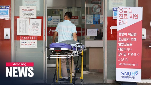 Trainee doctors to continue strike against gov't healthcare reform policies; gov't to provide support to citizens