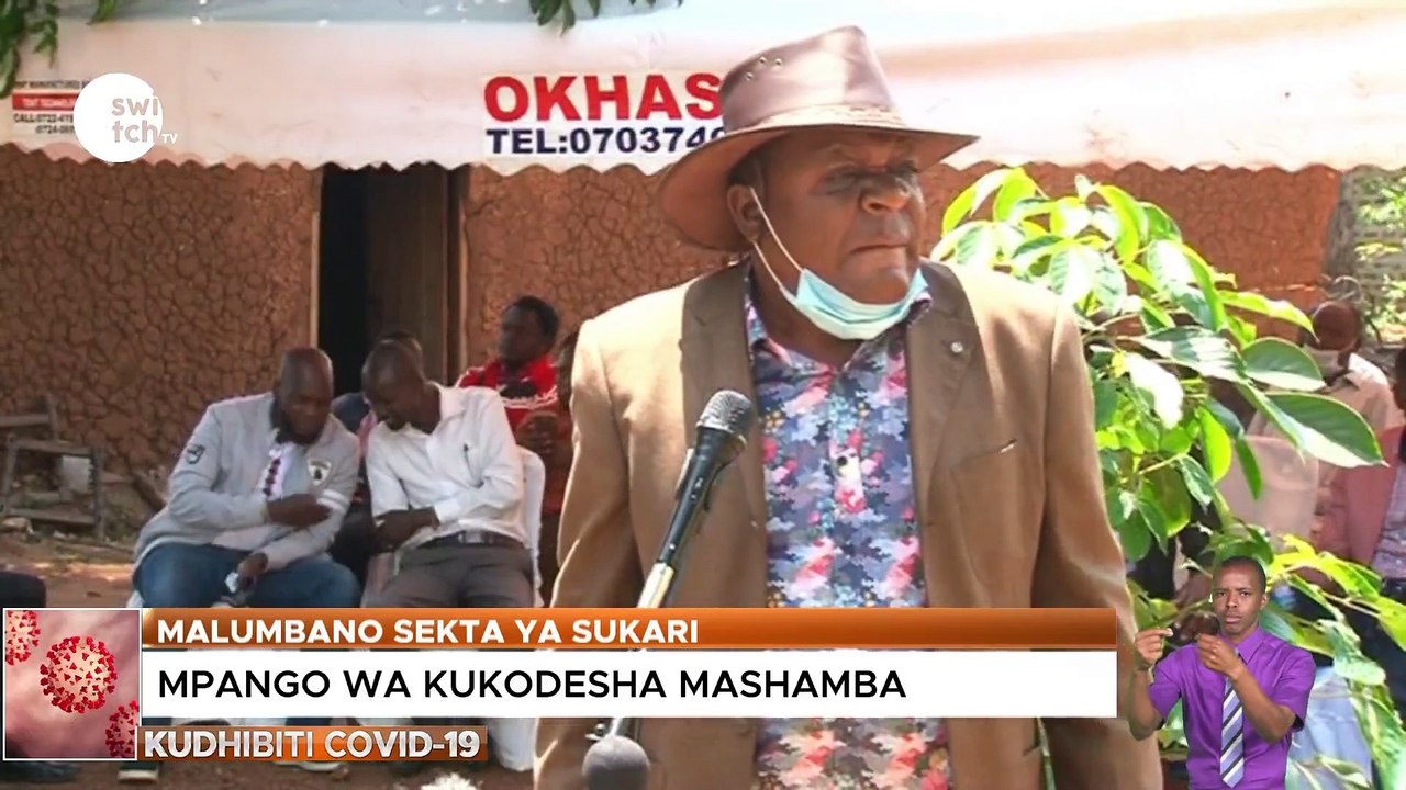 Malumbano katika sekta ya Sukari