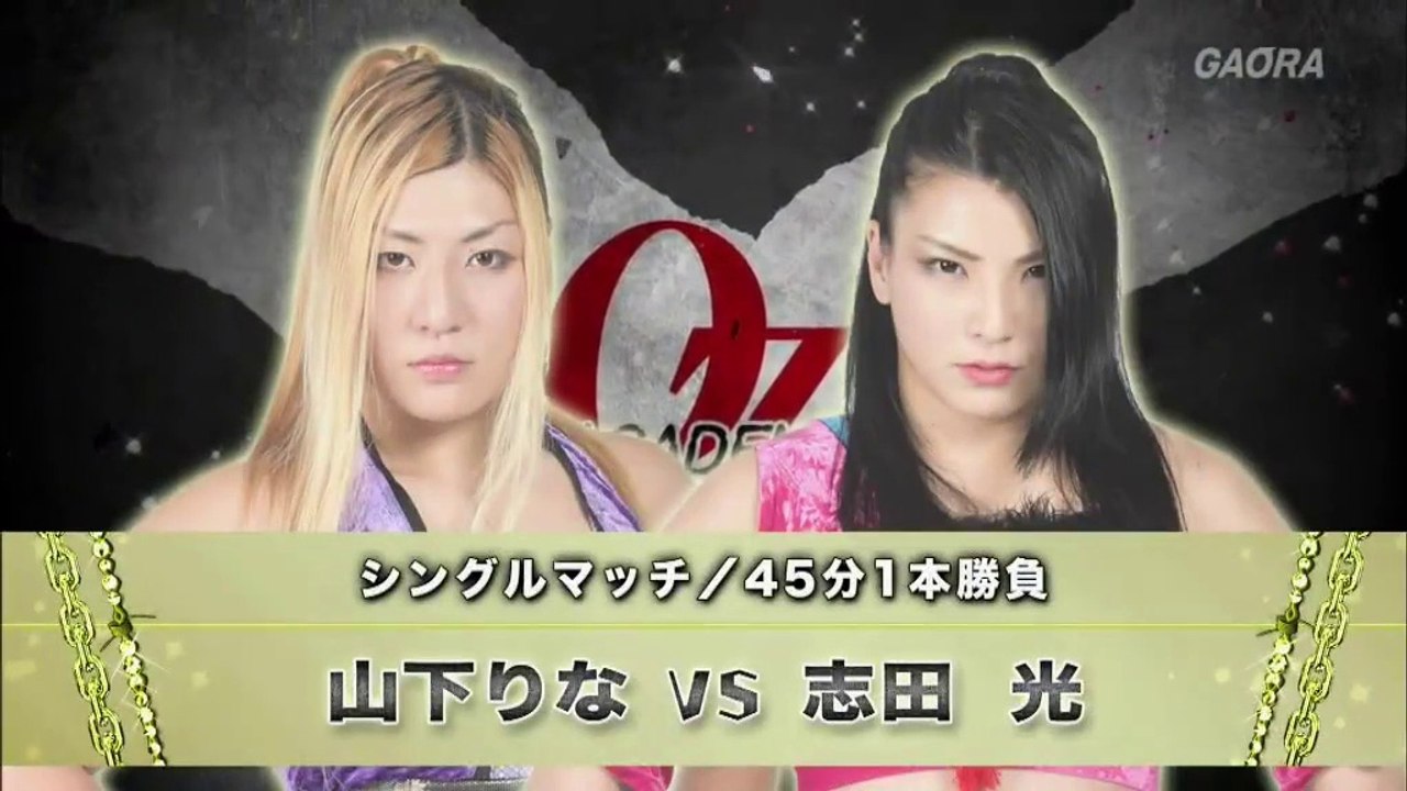 Hikaru Shida vs. Rina Yamashita 2018.03.17