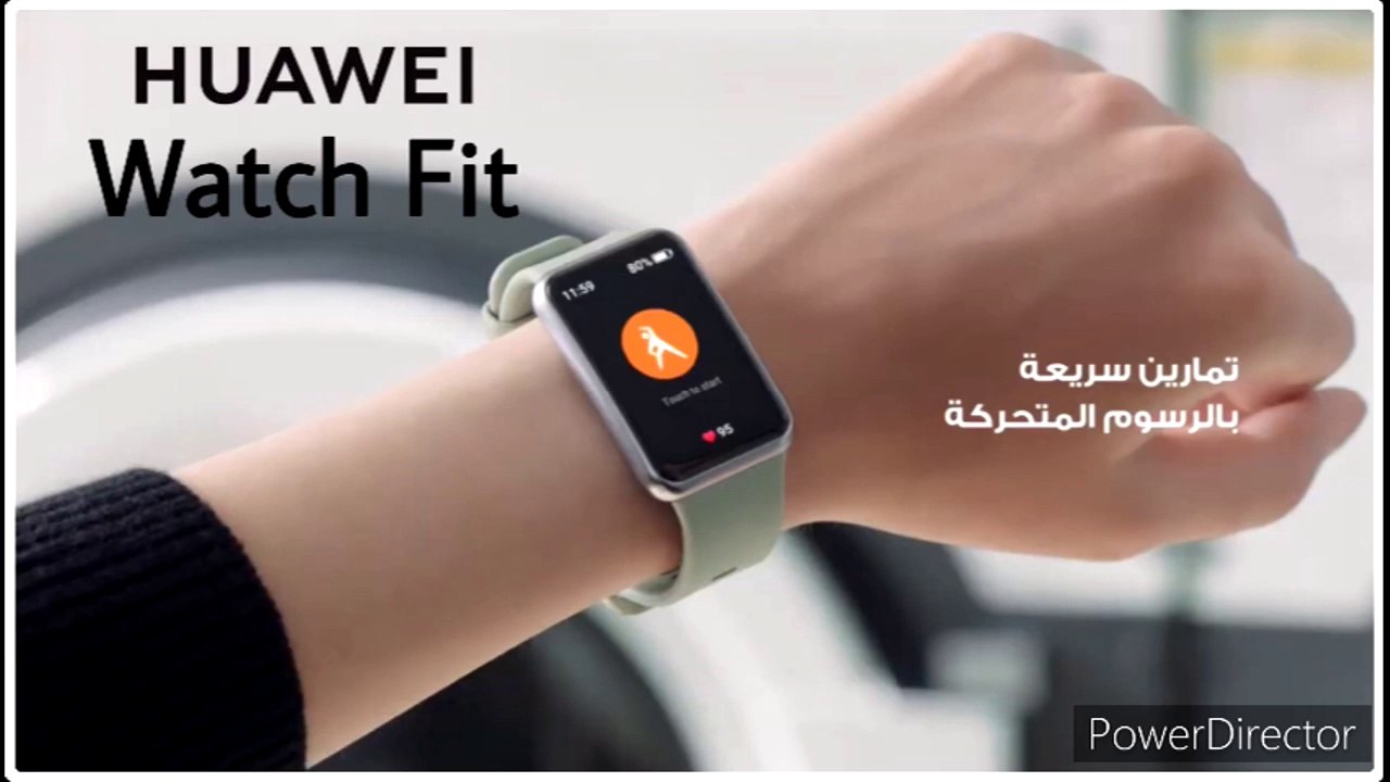 Huawei Watch Fit Smartwatch with an Amoled display is here.