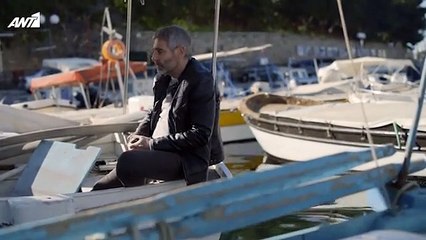 ΜΗΝ ΨΑΡΩΝΕΙΣ - ΕΠΕΙΣΌΔΙΟ 34 - ΣΕΖΌΝ 2