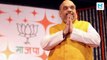 Union Home Minister Amit Shah discharged from AIIMS after post-COVID-19 care
