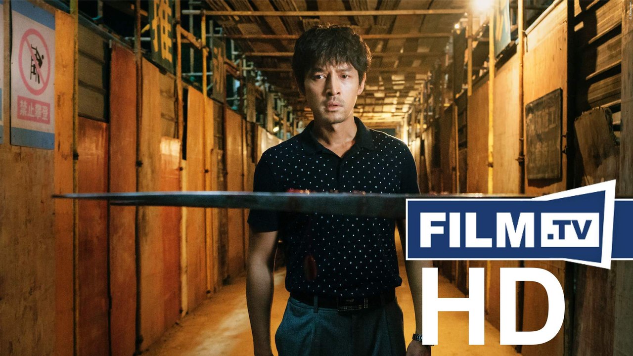 Der See Der Wilden Gänse Trailer Deutsch German (2020)