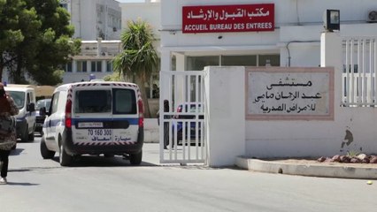 برنامج لتسريع الكشف عن كورونا في تونس