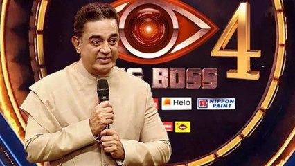 Bigg Boss 4 Tamil Latest Update • Contestant List