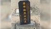 Picture of Chinese soldier's grave goes viral