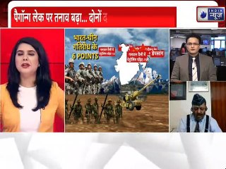 Biggest Update of India-China Border: भारत चीन सीमा पर तनाव के बीच इस वक़्त की सबसे बड़ी खबर  | India News