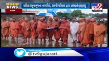 Historical lake Hamirsar overflowing, authority offers prayer - Kutch - Tv9GujaratiNews