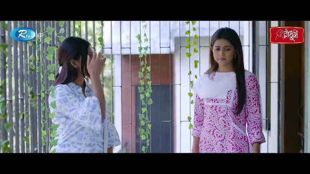 Apnar Chele Ki Kore (আপনার ছেলে কি করে) - Ft. Apurba, Tanjin Tisha - Sanjoy - Eid Natok 2020