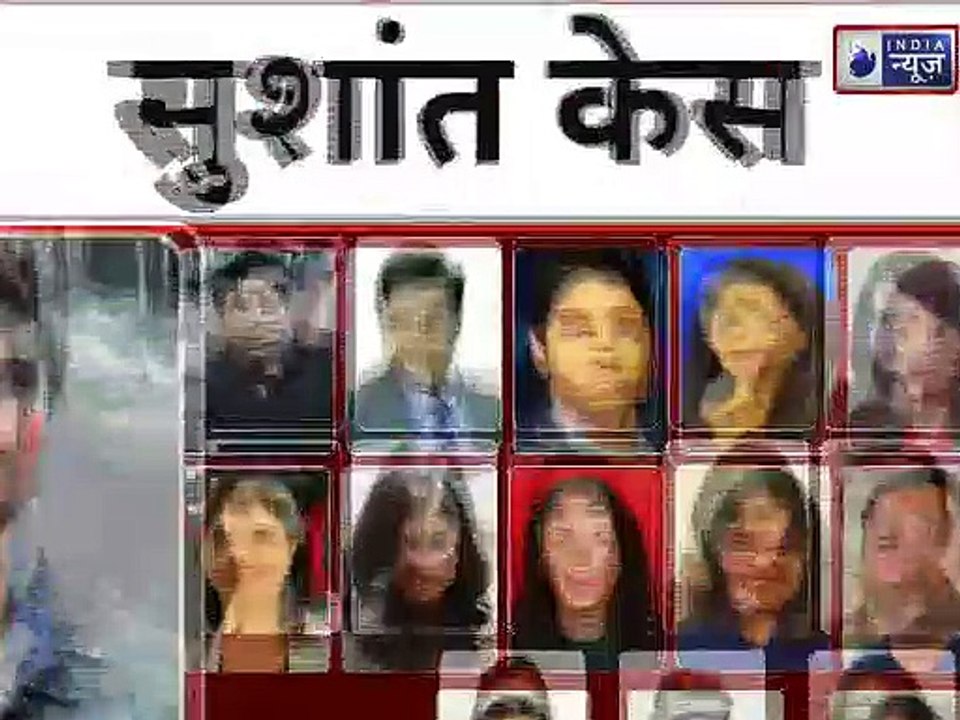 Rhea Quized Day 4: CBI लगातार रिया से क्यों कर रही पूछताछ | India News