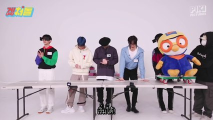 [THAISUB] แข่งสารพัดเกมไปกับ CIX