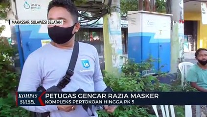 Download Video: Petugas Gencar Razia Masker Kompleks Pertokoan Hingga PKL