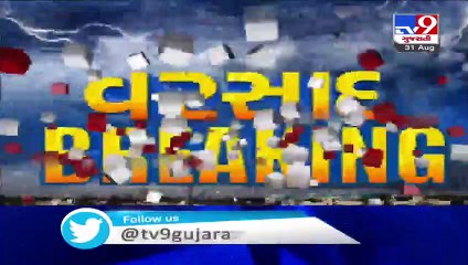 Gujarat Rains- Water of Madhuvanti river enters Madhavpur village in Porbandar