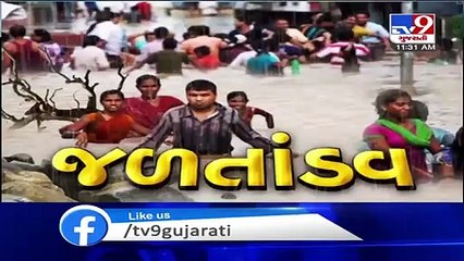 More than 1.5 lakh cusecs water being released from Ukai dam into Tapi river