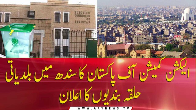 ECP starts preparations for local body elections in Sindh